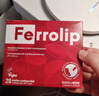 意之宝Ferrolip补铁粉剂贫血孕妇女性孕妇哺乳期520送【2盒装】20袋/盒 实拍图