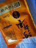 【活动】山西黄小米 月子米油小米杂粮山西特产当季新米 2斤 精选新小米 真空包装 实拍图
