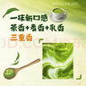 伊利【新鲜日期】谷粒多抹茶燕麦牛奶整箱 200ml*12盒 礼盒装 实拍图