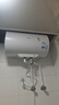 美的（Midea）【整机8年质保】50升电热水器2000W家用出租屋节能抑菌安全防电墙F50-20F1(H) 实拍图