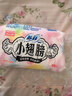 苏菲小翅膀无香棉柔护翼护垫175mm18片 迷你量少日用京东自营官方旗舰 实拍图