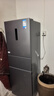 美的（Midea）182L两门小冰箱灰色两门小户型一级能效客厅家用租房宿舍可冷藏冷冻不占地MR-191A【国家补贴】 实拍图