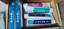 云南白药 益生菌牙膏套装 清新护龈牙膏6支500g+环保购物袋 实拍图