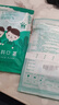 医用外科口罩灭菌级袋装口罩成人儿童幼儿一次性口罩防尘防霾柳絮 4-12岁-儿童款【医用外科】 20只/2袋 实拍图