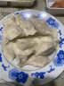 獐子岛 海胆水饺216g 12只 早餐夜宵海鲜手工早餐速食面点生鲜预制菜 实拍图