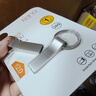 banq 16GB USB2.0 U盘 P9精品版 亮银色 大钢环便携设计 防水防震防尘 全金属电脑车载两用优盘 实拍图