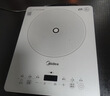 美的（Midea）家用电磁炉电陶炉电池炉2200W大功率猛火新型电磁灶一体微晶面板爆炒炒菜智能定时火锅炉MC-E22B60 实拍图