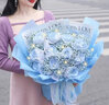 百花馆鲜花同城配送小时达玫瑰花满天星洋桔梗真花束生日礼物女友成人礼 【星辰之恋】11朵碎冰蓝|dy679 实拍图