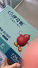 伊可新dha藻油限定礼盒儿童学生送礼DHA*3+维生素ad*2+叶黄素*1 实拍图