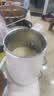 九阳（Joyoung）豆浆机1.3L破壁免滤轻音降噪304不锈钢3-4人用家用多功能全自动榨汁机料理机DJ13B-D08EC 实拍图