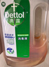 滴露（Dettol）消毒液衣物消毒水1.8L*2 洗衣除菌家居除螨杀菌 灭活HPV16病毒 实拍图
