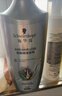 施华蔻（Schwarzkopf）防脱固发护根控油柔顺洗发水600ml(无硅油 蓬松 防掉发 男女) 实拍图