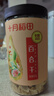 十月稻田 百合干 220g/罐 龙山产苦百合 银耳莲子桂圆枸杞羹煲汤食材  实拍图