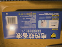 雷达（Raid）电热蚊香液 168晚3瓶装 +1无线加热器无香型 驱蚊用品 实拍图