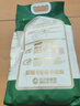 金沙河面粉 家用小麦粉10kg 包子饺子馒头饼 通用粉20斤 京东自营麦芯粉 实拍图