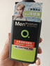 曼秀雷敦男士专用冰爽活炭洗面奶150ml 深层清洁去黑头控油洁面乳男生礼物 实拍图