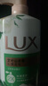 力士（LUX）沐浴露套装 清爽健肤 艾叶山茶香1000g送幽莲350g 香味持久 实拍图