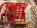 忆江南红糖姜茶大姨妈养生茶补气血热饮桂圆生理期姨妈暖宫独立包装160g 实拍图