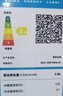 容声【价保618】215升三开门电冰箱家用小型三温区保鲜冷藏冷冻节能出租房宿舍小户型迷你冰箱 BCD-215E10RNLAD凯撒银 实拍图