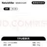 Naturehike挪客透明修补贴 睡袋帐篷充气垫充气枕防水补漏胶 TPU修补片 实拍图