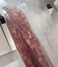 皇上皇特级二八腊肠广式煲仔饭腊肠广东甜肠广州腊味特产200g 实拍图
