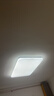 雷士（NVC）次日达吸顶灯客厅大灯简约奶油风LED照明灯饰卧室灯餐厅白雪2 实拍图