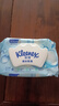 舒洁（Kleenex）纯水湿厕纸80抽*10包 (800抽)清洁湿纸巾私处清洁EDI纯水 实拍图