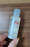 SK-II神仙水230ml抗皱精华sk2化妆保湿水乳护肤品套装520送女朋友礼物 实拍图