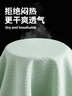 班尼路（Baleno）冰丝T恤男士夏季运动户外跑步健身防晒凉感短袖男士透气排汗上衣 实拍图