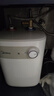 美的（Midea）【8年质保】5升储水式电热水器小厨宝家用洗碗洗菜安全1650W速热厨房热水宝F05-15A1(S) 实拍图