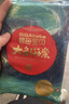 贝瑞加（Babyprints）新生儿连体衣2件装婴儿纯棉内衣薄款四季爬服柔软宝宝哈衣 黄52 实拍图