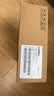 联想（Lenovo）至像LT2268双支装黑色原装小新墨粉盒 （适用LJ2268W/M7268/M7268W/M7208W Pro/熊猫Panda） 实拍图
