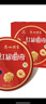 广州酒家曲奇饼干礼盒广东特产送礼手信休闲小吃解馋零食下午茶糕点点心 【经典爆款】红罐曲奇500g 实拍图