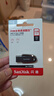 闪迪（SanDisk）128GB USB3.2 U盘 CZ550黑色 读速100MB/s 安全加密 数据恢复 学习办公电脑车载 高速大容量优盘 实拍图