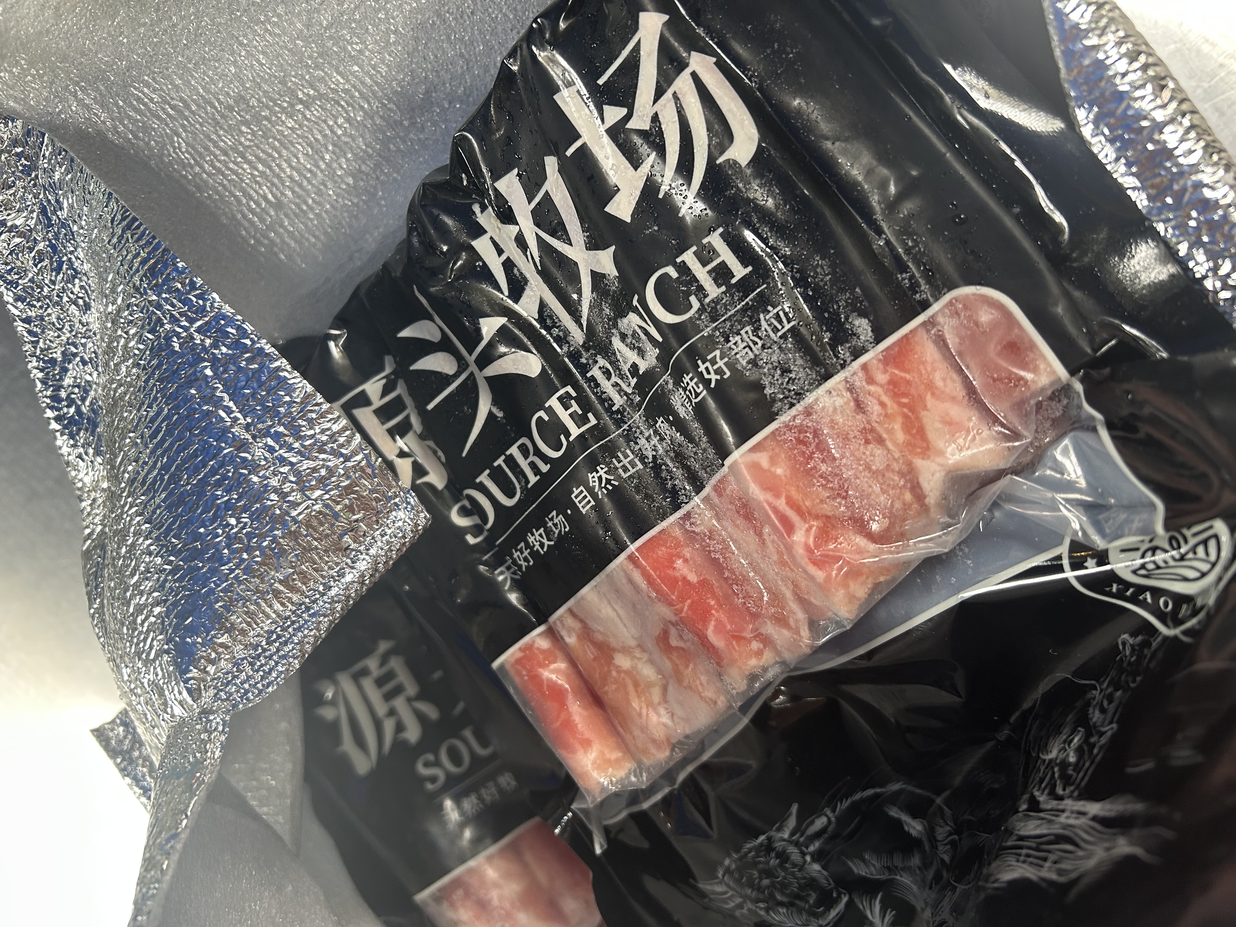 谷饲牛肉卷肥牛卷调理牛肉生鲜牛肉儿童厨房必备火锅烤肉生鲜食材 谷饲牛肉卷净重4斤 实拍图