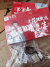 普先生老花镜男女进口高清防蓝光老光老花眼镜记忆钛76035 250度60-64岁 实拍图