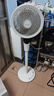 艾美特（AIRMATE）【天鹅MAX】空气循环扇直流变频家用大风力电风扇卧室轻音一级能效负离子净化语音落地扇 SRDI151 实拍图