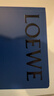罗意威（LOEWE）奇迹天光女款淡香水50ml 生日礼物520送女友节日礼物 实拍图