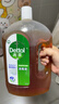 滴露（Dettol）消毒液衣物除菌液洗衣消毒水1.8L*1 衣物混洗杀菌除螨 非84酒精 实拍图