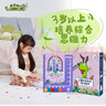 逻辑狗4-5岁男女孩卡片早教机玩具幼儿园思维思考技巧训练生日礼物 实拍图