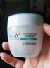 玉兰油（OLAY）透亮润肤面霜50g提拉紧致焕白亮白保湿面霜护肤品母亲节礼物妈妈 实拍图