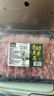 潮夫道原切羔羊羊肉卷400g羊肉片涮肉火锅食材麻辣烫烧烤 实拍图