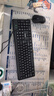 联想（Lenovo）有线键盘鼠标套装 键鼠套装 全尺寸键盘 商务办公 MK11Lite 实拍图