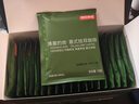 京东京造鲜来多 意式挂耳咖啡10g*20包100%阿拉比卡深度烘焙黑咖啡 实拍图