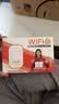 影腾随身wifi三网全国通用无线wi-fi6免插卡移动联通电信无限制大流量卡便携式网卡高速网络2026款5GHF 【三网通3000毫安充电款+白色】超长续航 实拍图