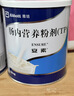 【原研进口】[安素] 肠内营养粉剂(TP)400g/罐 24盒装 实拍图