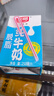 光明脱脂纯牛奶250ml*24盒 零脂肪好营养家庭量贩装整箱 实拍图