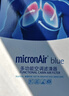 科德宝（MICRONAIR）蓝肺空调滤芯滤清器BL680适用十代雅阁英仕派CRV思铂睿奥德赛杰德 实拍图