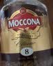 摩可纳（Moccona）经典8号冻干速溶黑咖100g瓶装 深烘进口拿铁美式0脂0糖400次咖啡 实拍图