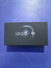 vivo iQOO 15 Ultra 16GB+512 2049(银色)冰穹散热风扇 2K三星珠峰屏 电竞手机iqoo15ultra 国家补贴 实拍图